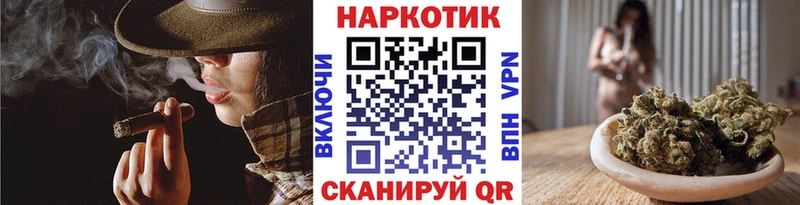 Что такое Лаишево КОКАИН  Бошки Шишки  Мефедрон  ГАШИШ 
