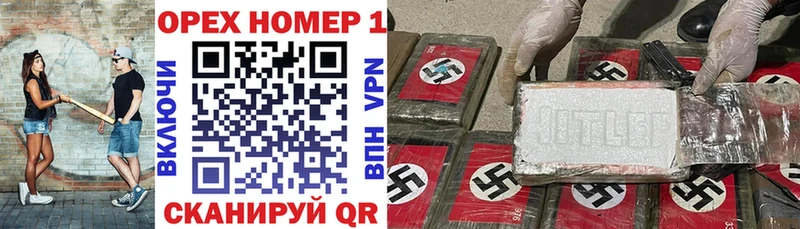 hydra онион  где найти   Лаишево  Кокаин 97% 