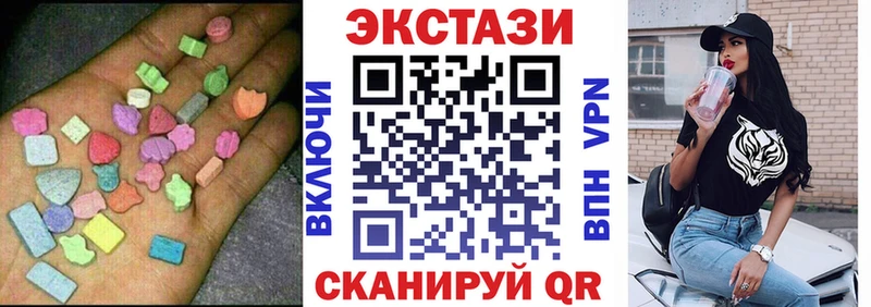 MEGA ССЫЛКА Лаишево Ecstasy louis Vuitton где купить наркотик