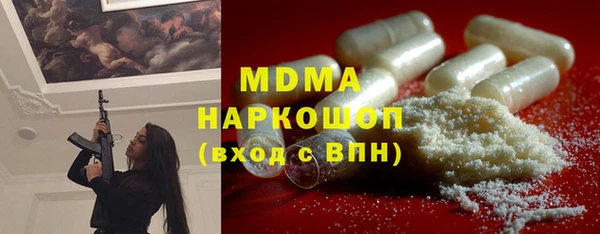 мет Алексин