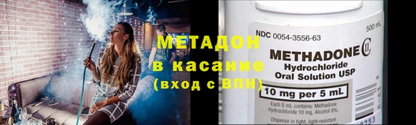 мет Алексин