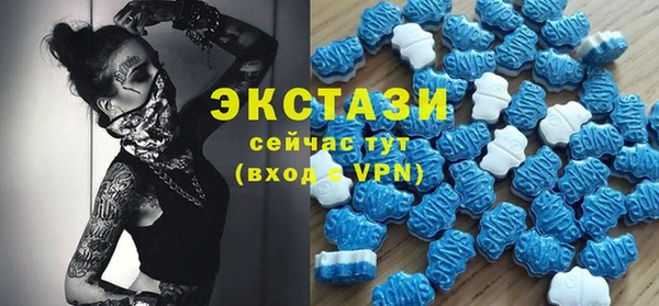 синтетический гашиш Алексеевка