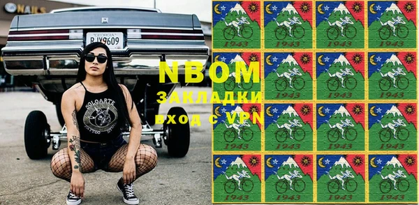 хмурый Горно-Алтайск