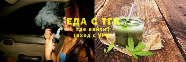 синтетический гашиш Алексеевка