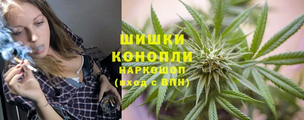 синтетический гашиш Алексеевка