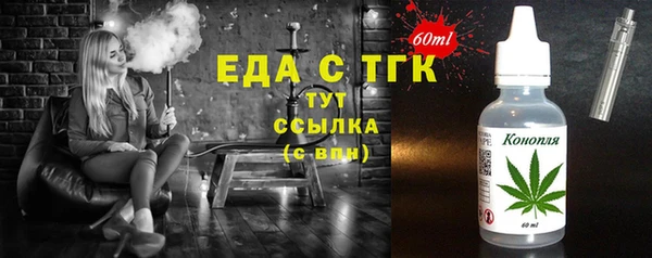 синтетический гашиш Алексеевка