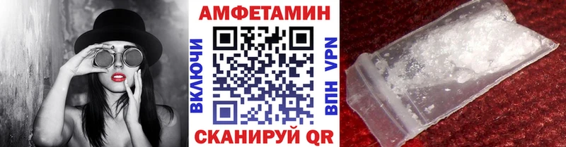 Первитин винт  Лаишево 