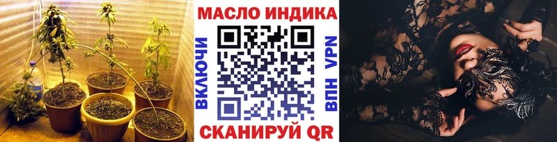 ссылка на мегу ССЫЛКА  купить   Лаишево  Дистиллят ТГК гашишное масло 